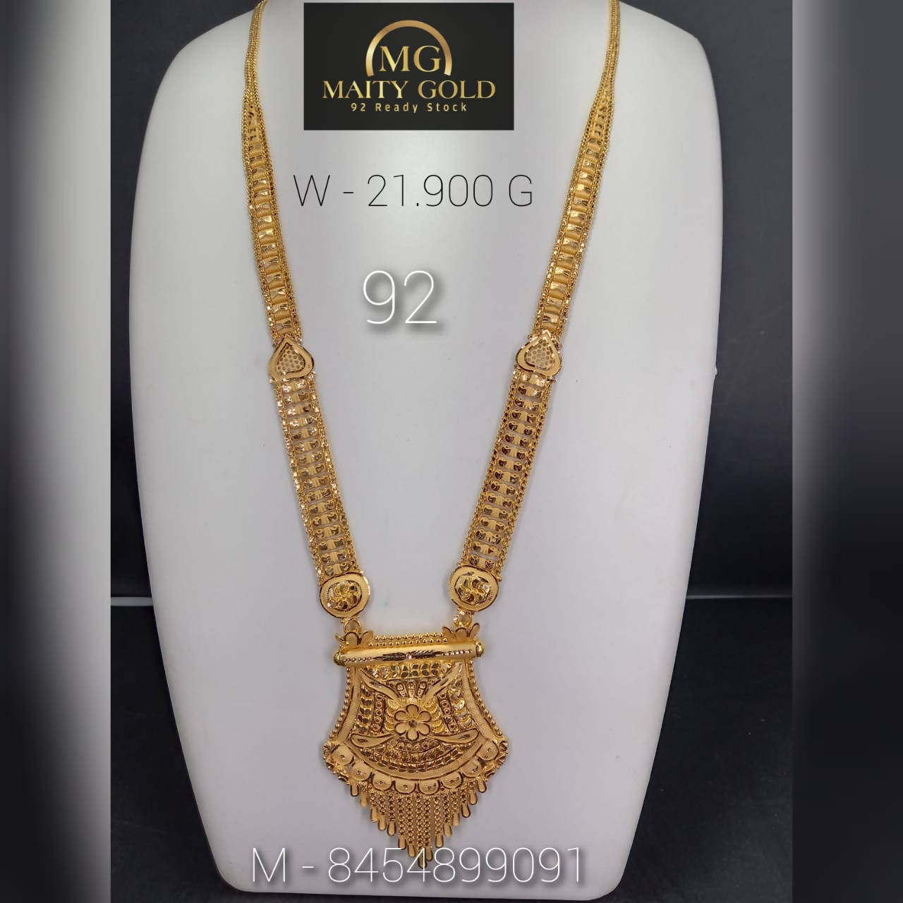 Gold Long Set Sarafa Bazar India