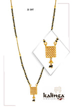 Mangalsutra Sarafa Bazar