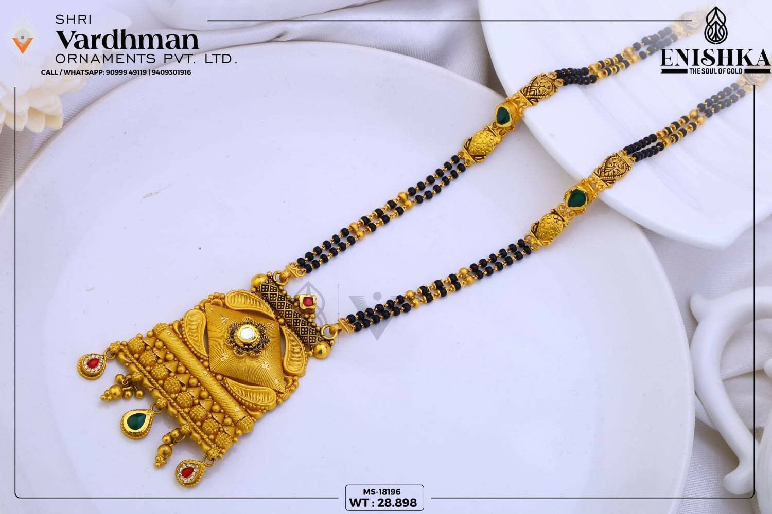 22kt Antique Mangalsutra Sarafa Bazar India