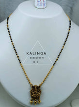 Gold Mangalsutra Sarafa Bazar India