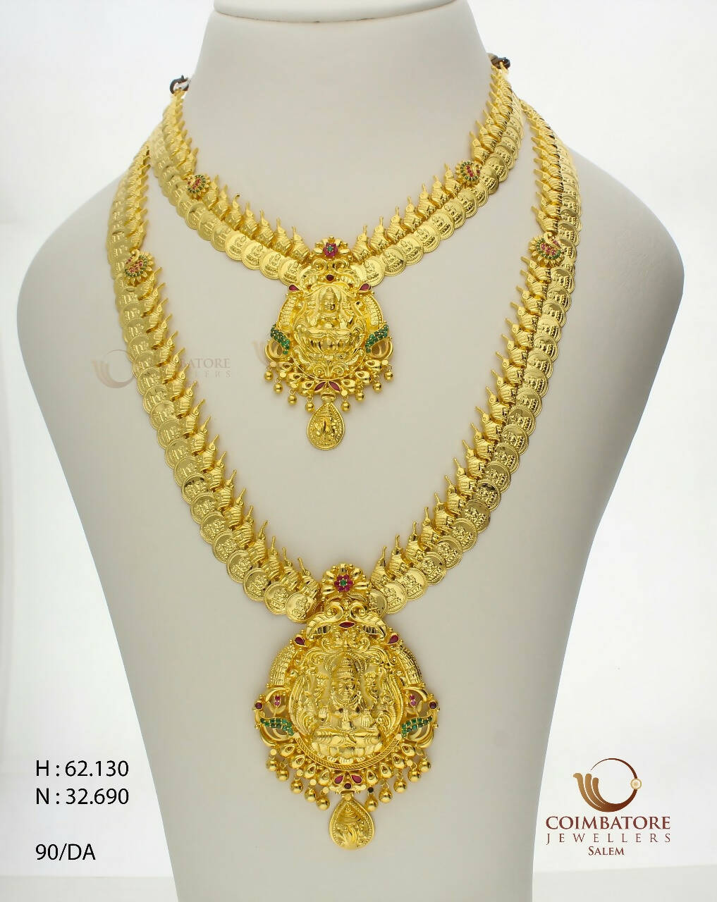 Gold Necklace & Long Set Sarafa Bazar India