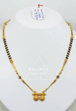 Mangalsutra Sarafa Bazar India