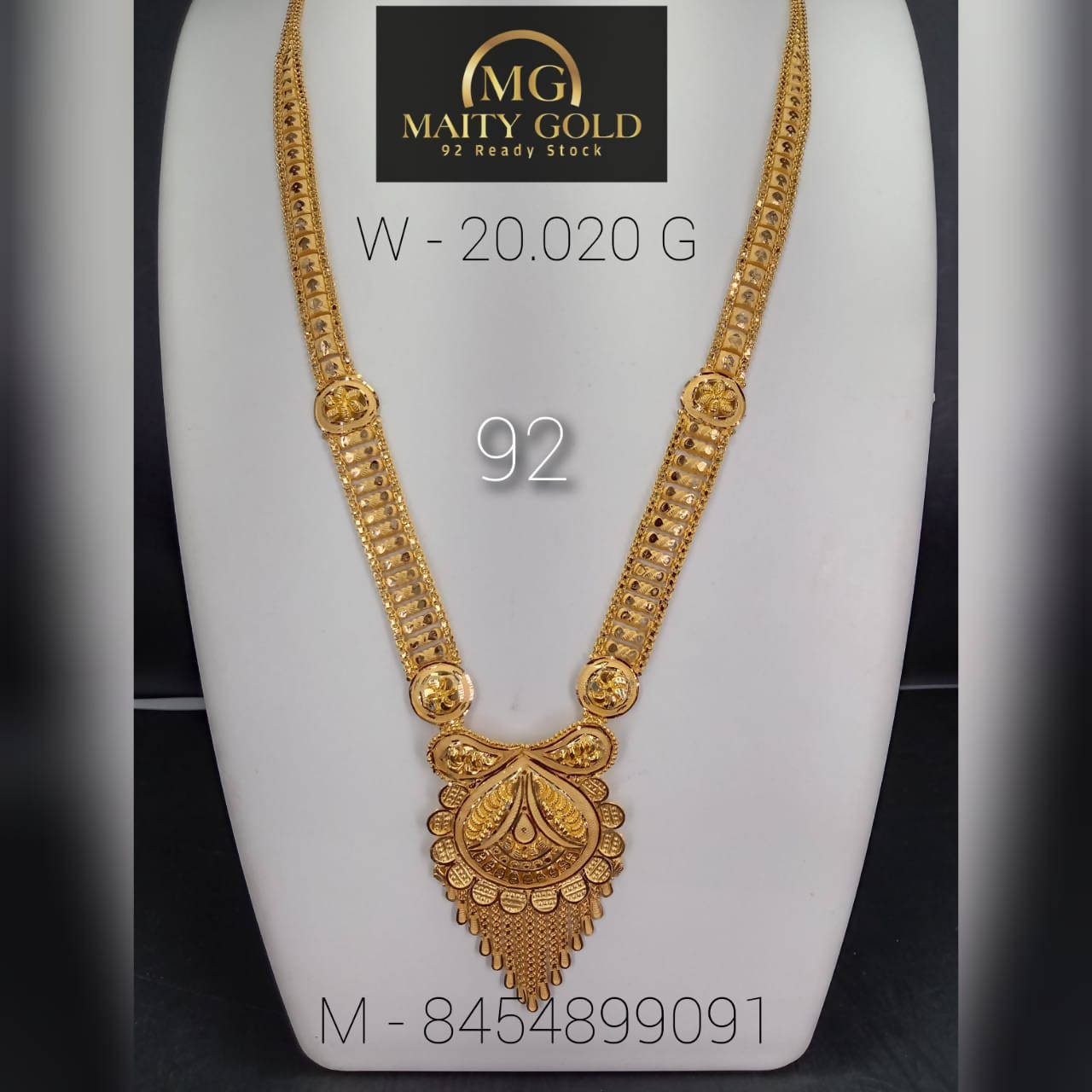 Gold Long Set Sarafa Bazar India