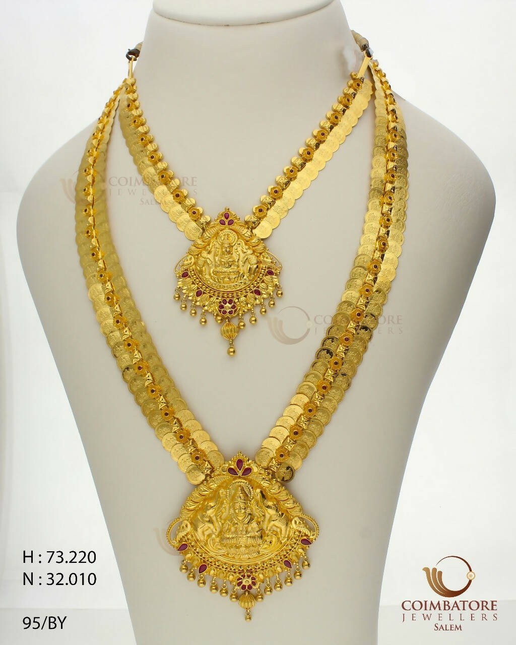 Gold Necklace & Long Set Sarafa Bazar India