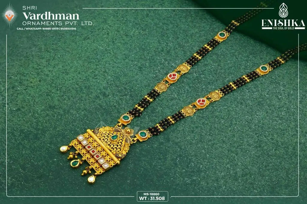 22kt Antique Mangalsutra Sarafa Bazar India