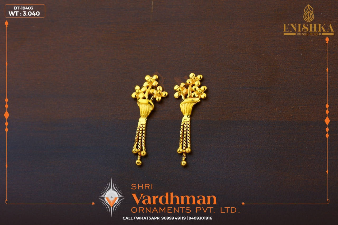 Butti Sarafa Bazar India