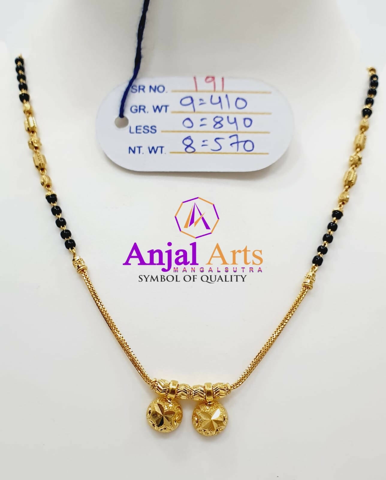 Wati Fancy Mangalsutra Sarafa Bazar India