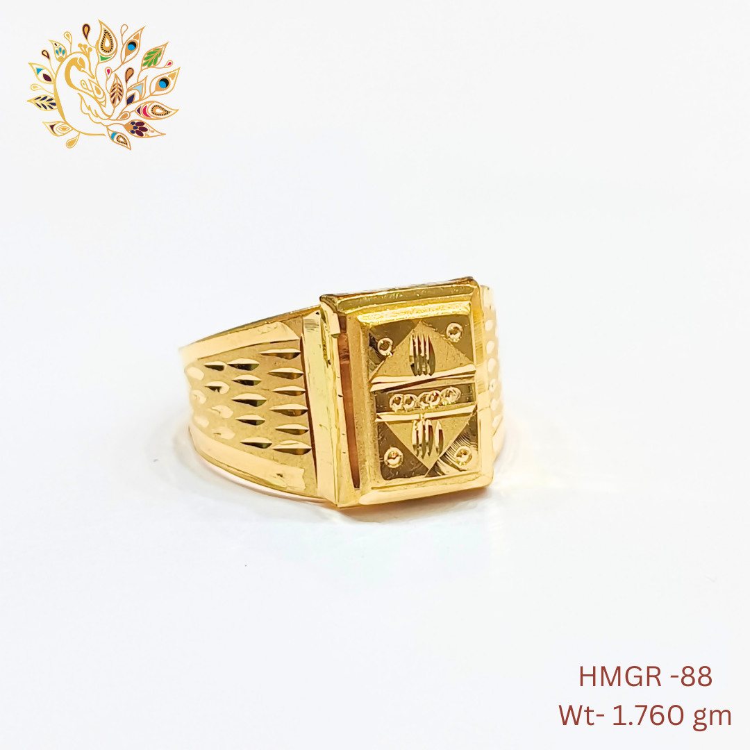 Gents 2025 box ring