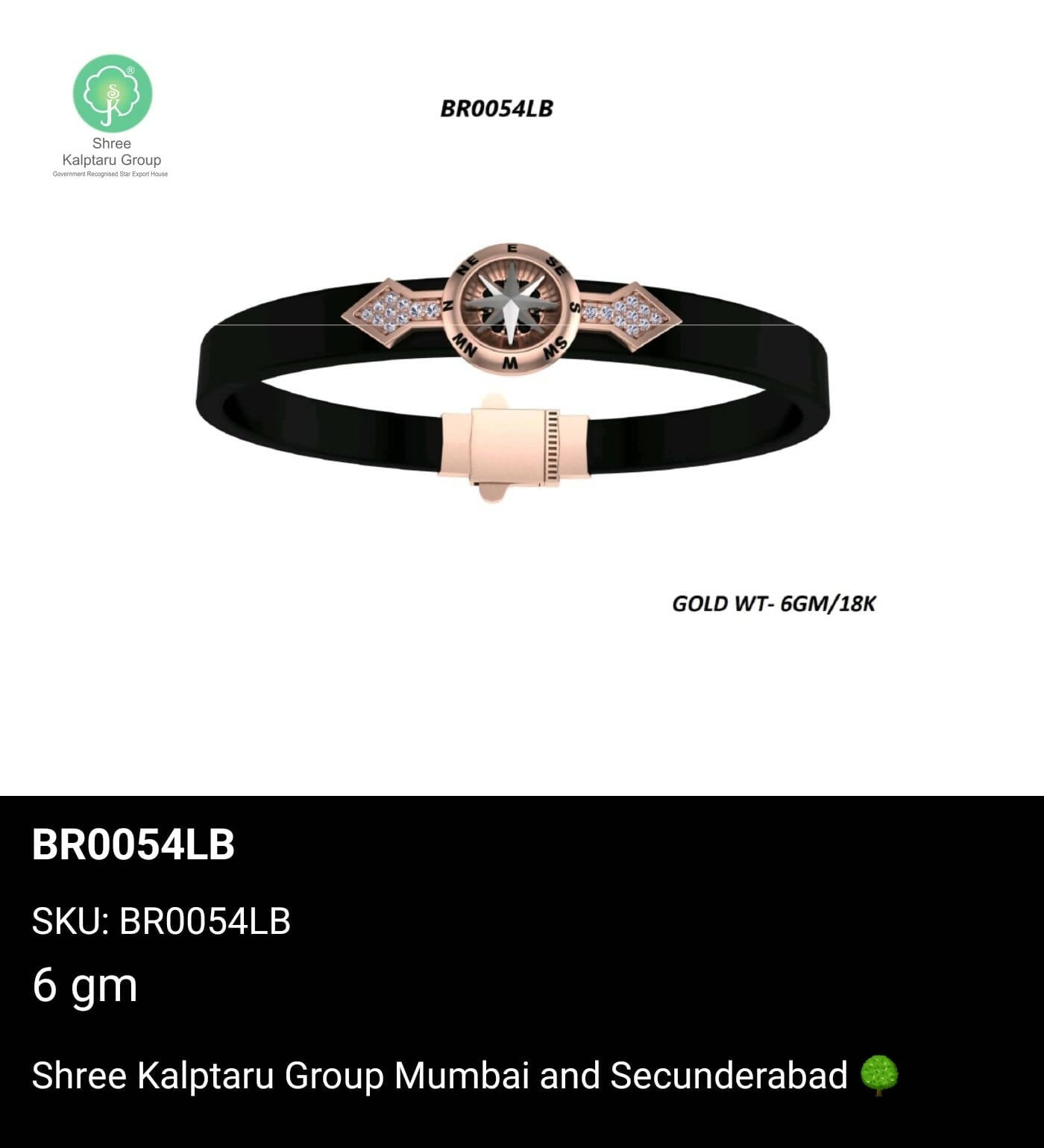 Rose Gold Gents Bracelet Sarafa Bazar India