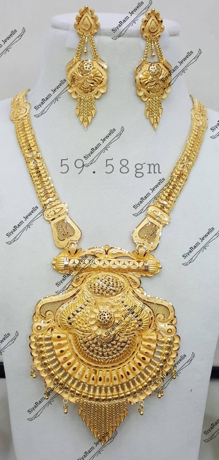 Gold Long Set Sarafa Bazar India