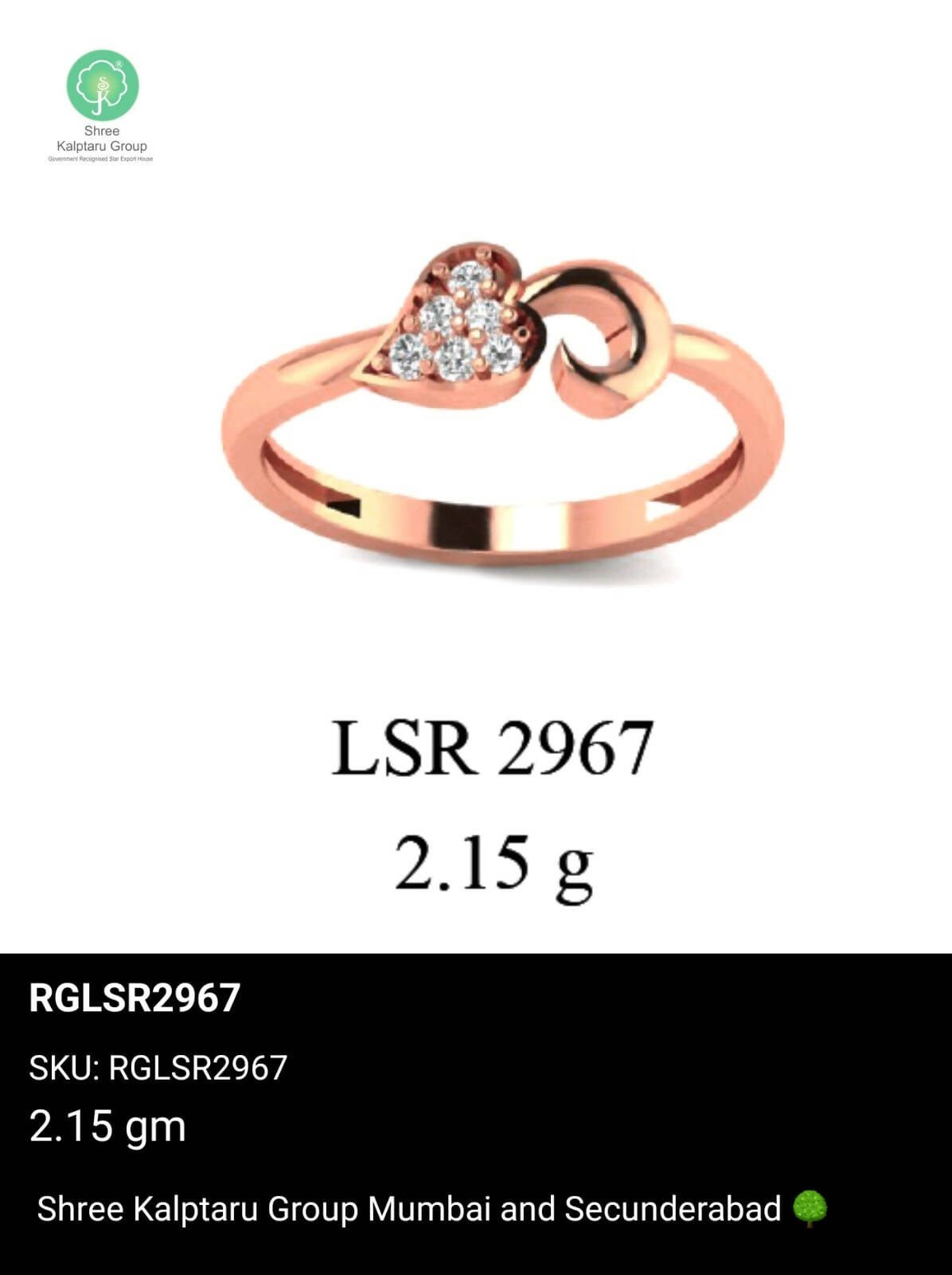 Light weight Rose Gold Ladies Rings Sarafa Bazar India