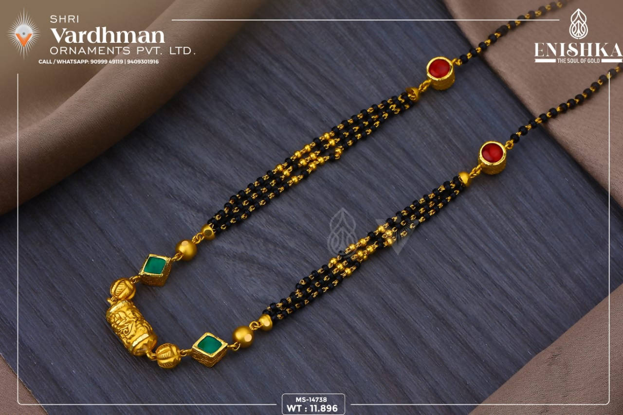 22kt Antique Mangalsutra Sarafa Bazar India