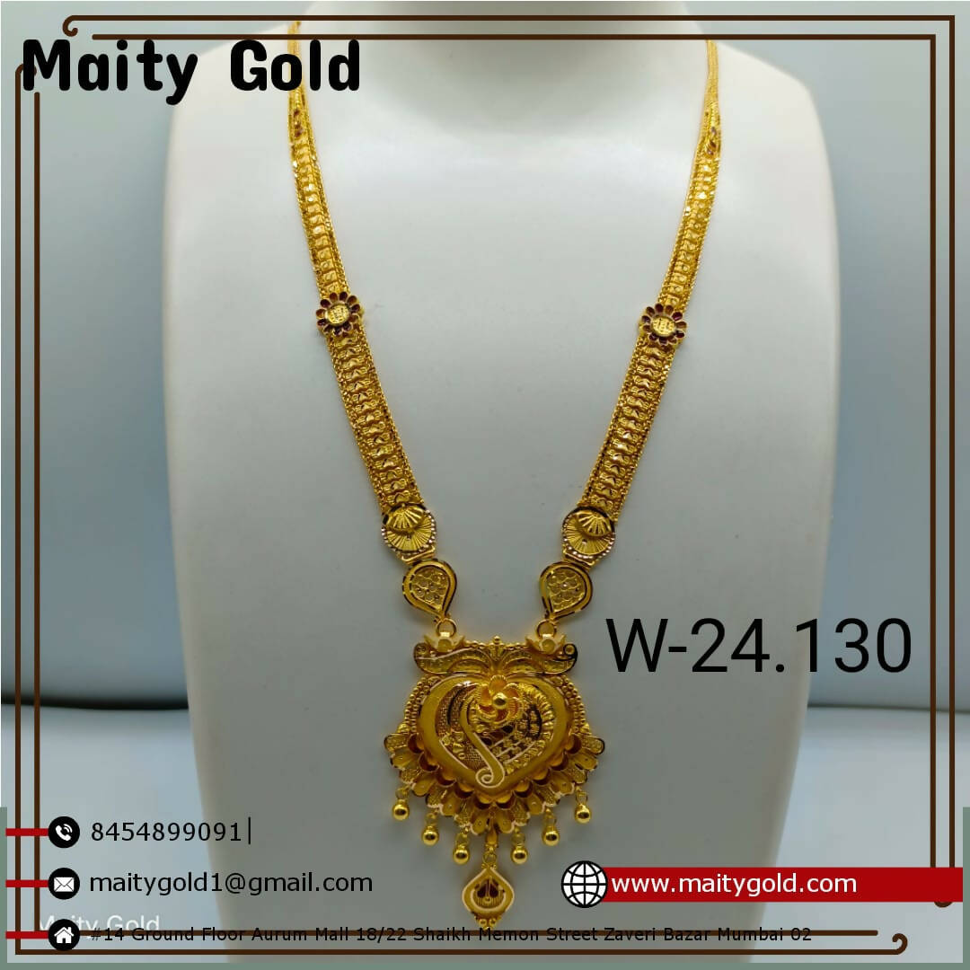 Gold Long Set Sarafa Bazar India