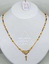 Mangalsutra Sarafa Bazar