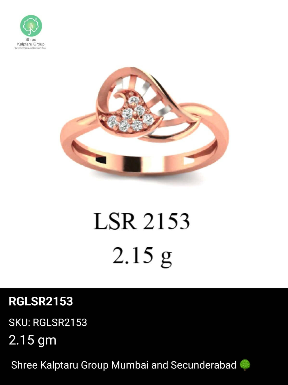 Light weight Rose Gold Ladies Rings Sarafa Bazar India