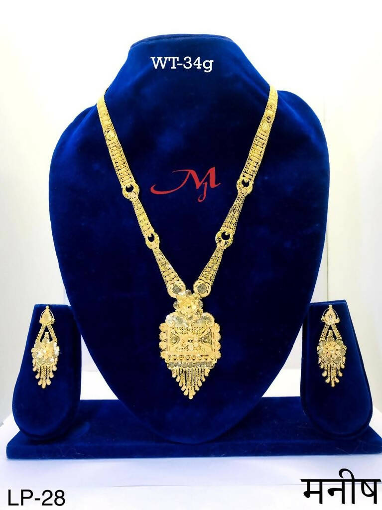 Gold Long Set Sarafa Bazar India