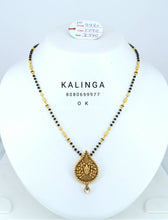 Gold Mangalsutra Sarafa Bazar India