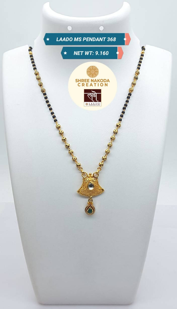 Antique Kundan Mangalsutra