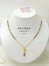 Mangalsutra Sarafa Bazar India