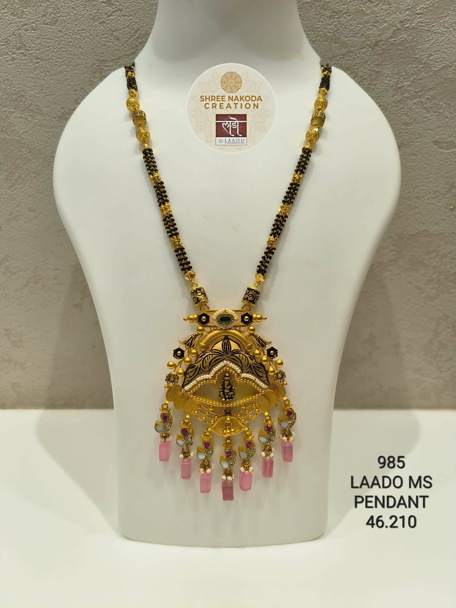 Kundan Antique Mangalsutra Sarafa Bazar India