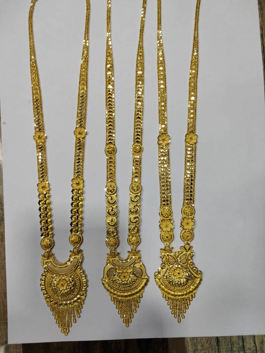 Gold Long Set