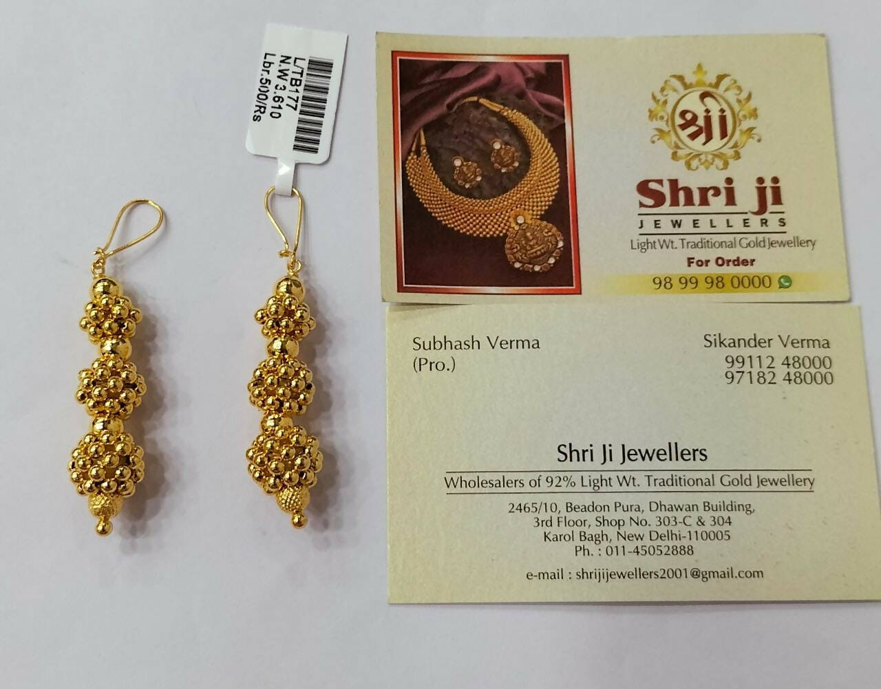 Light Weight Ghalsari Earring Sarafa Bazar India