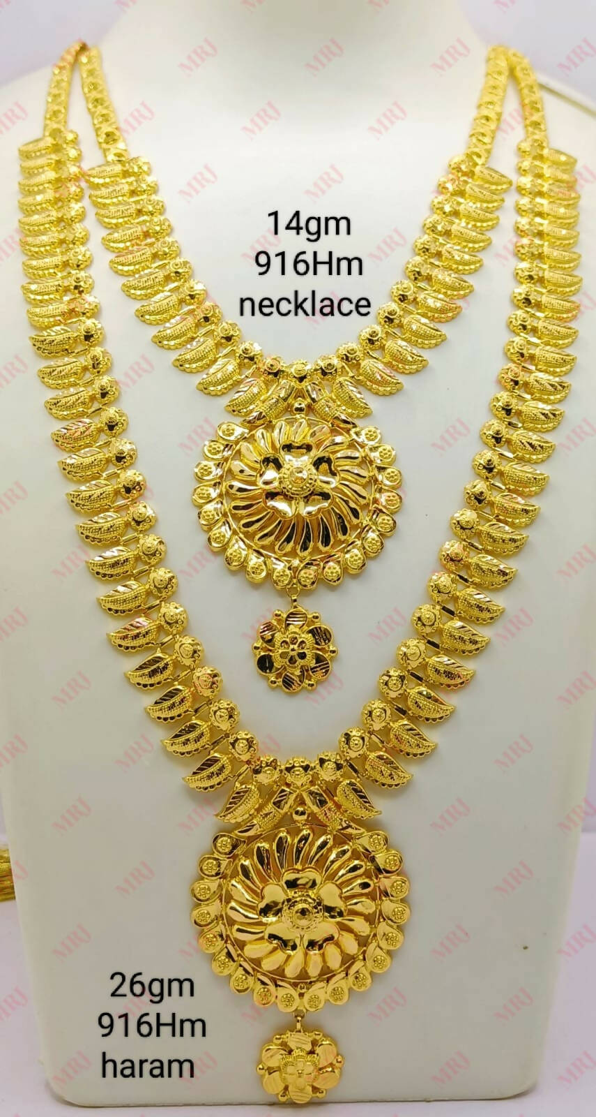 Gold Necklace & Long Set Sarafa Bazar India