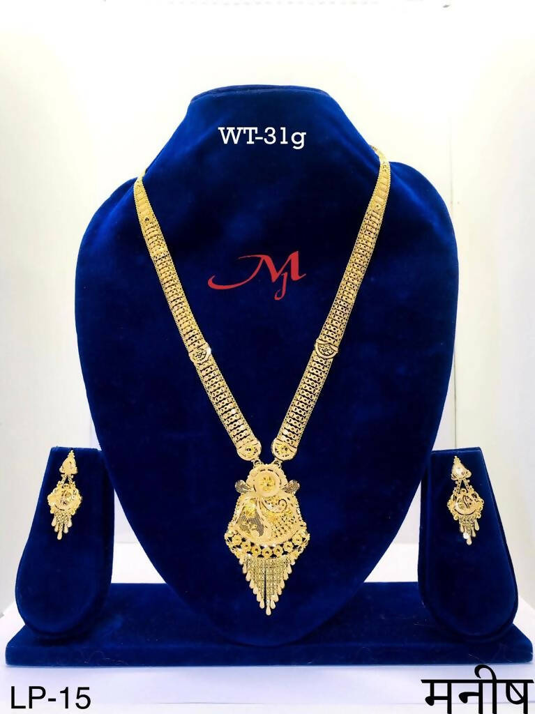 Gold Long Set Sarafa Bazar India