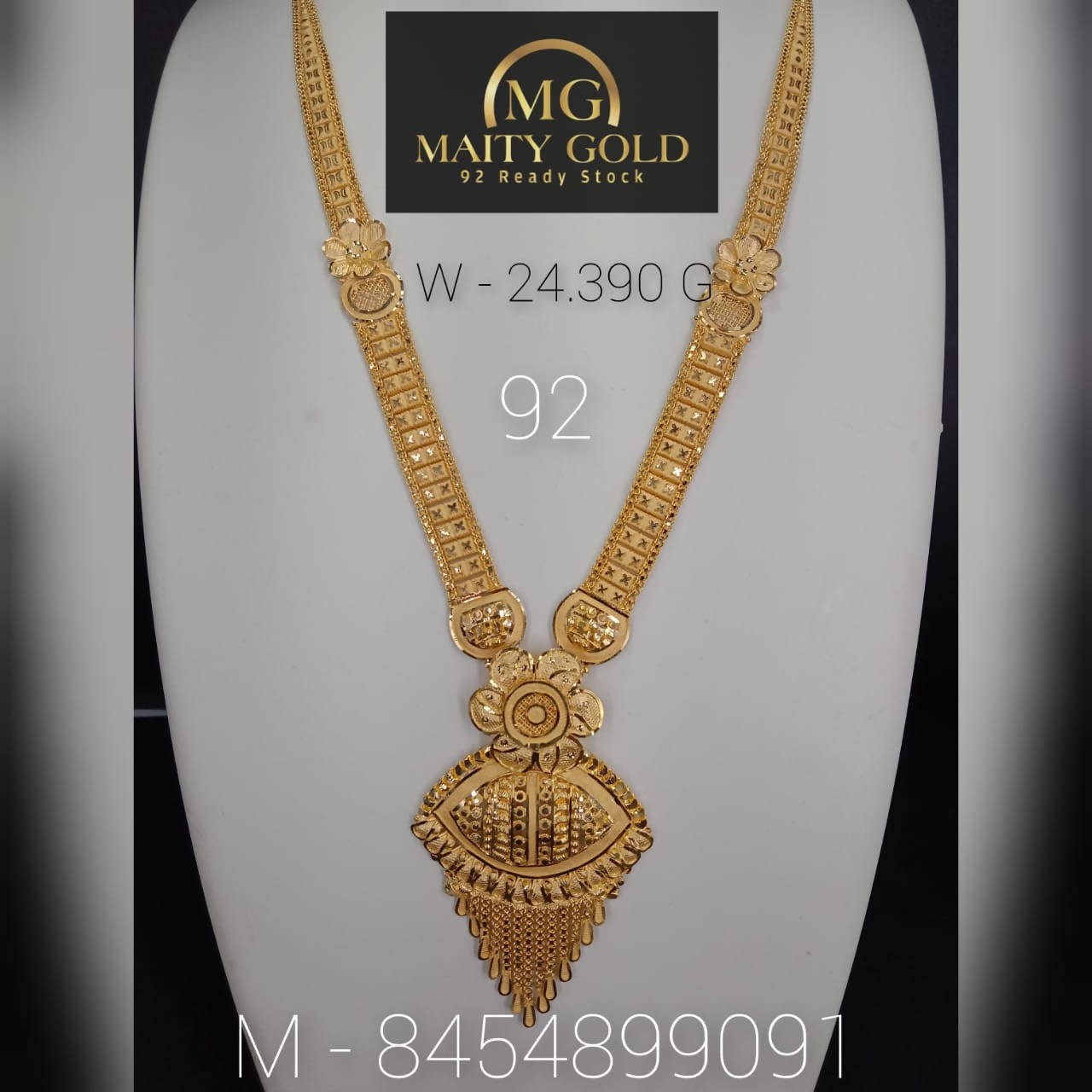 Gold Long Set Sarafa Bazar India