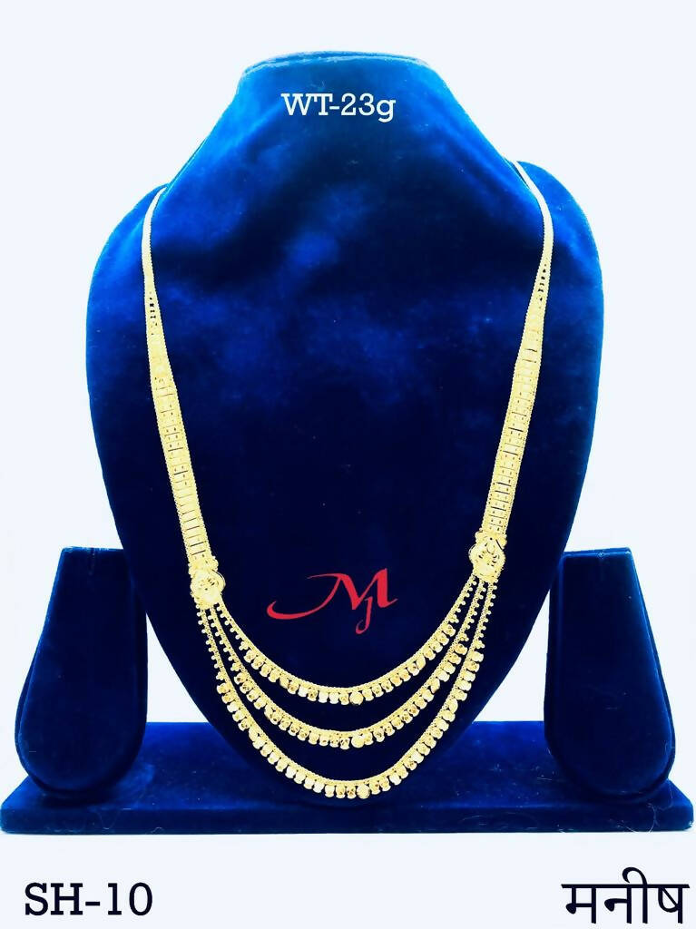 Gold Long Set Sarafa Bazar India