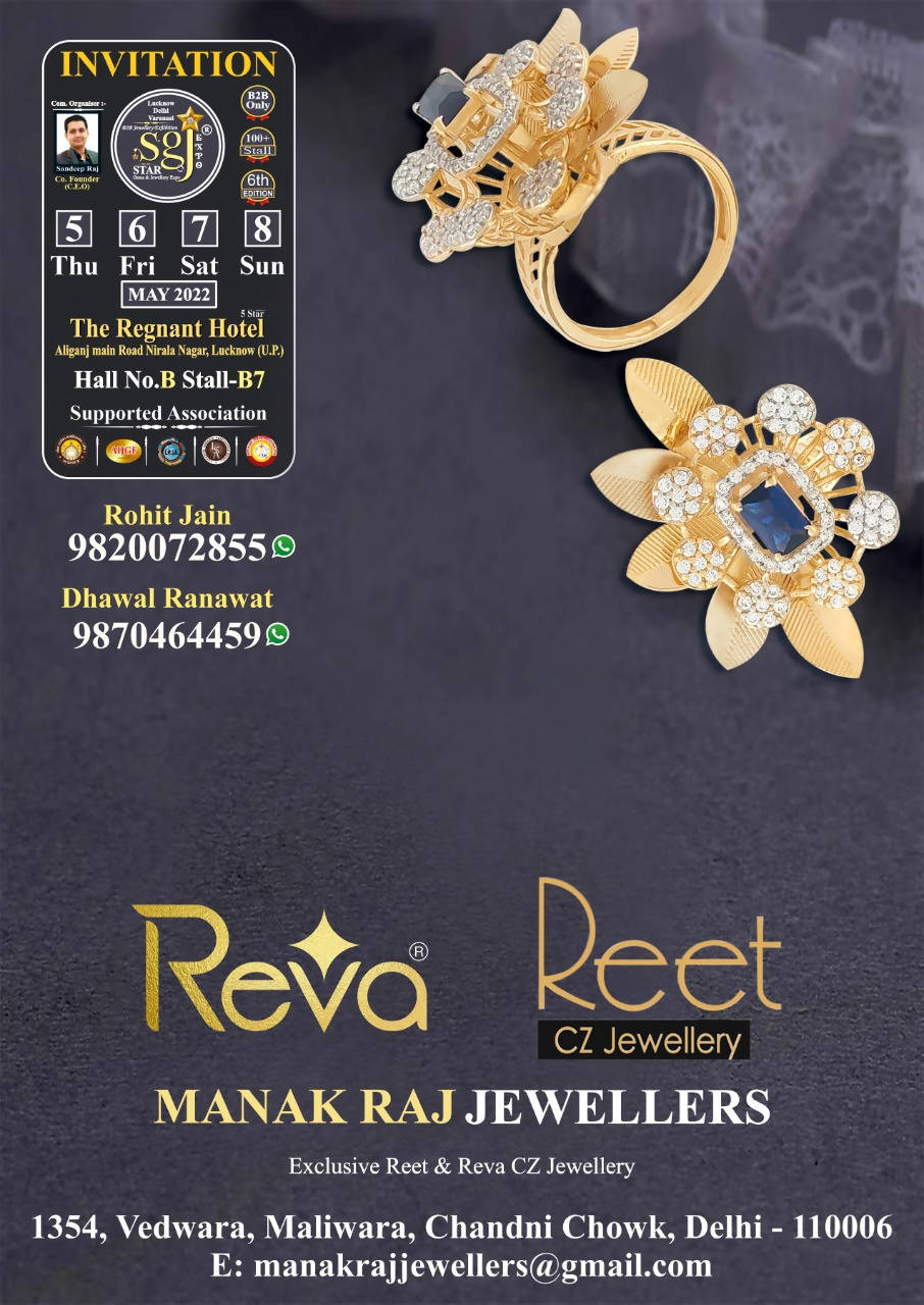 Manak Raj Jewellers Sarafa Bazar India