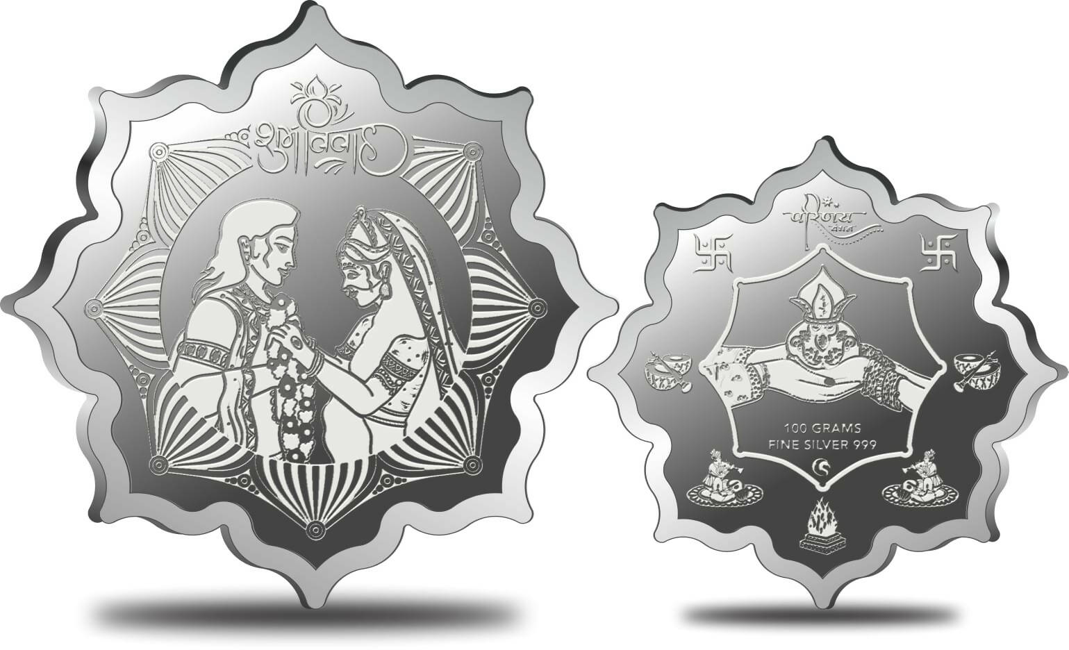 Shubh Vivah Octagon Shape Silver Coin Sarafa Bazar India