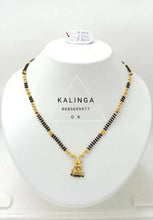 Gold Mangalsutra Sarafa Bazar India