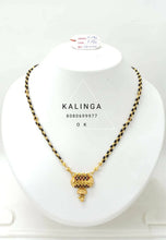 Gold Mangalsutra Sarafa Bazar India