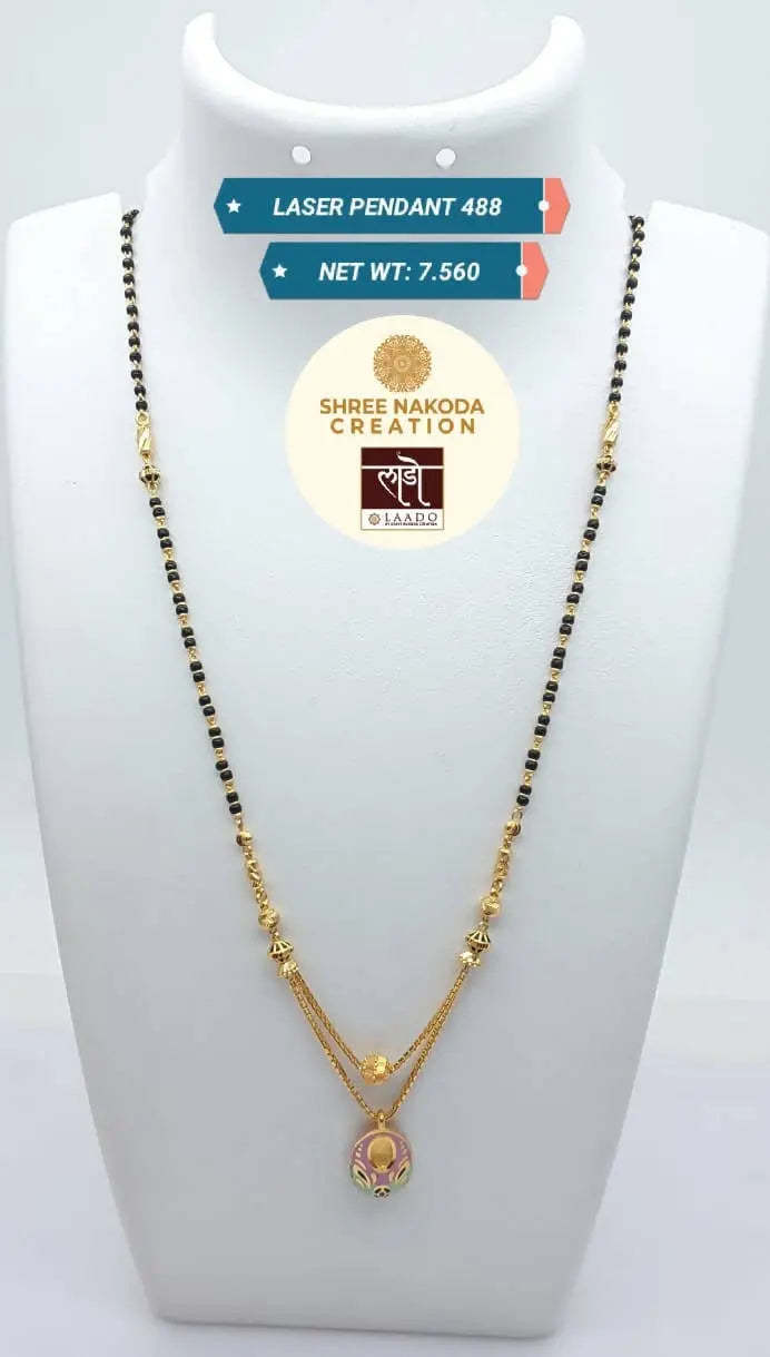 Laser Pendant Mangalsutra Sarafa Bazar