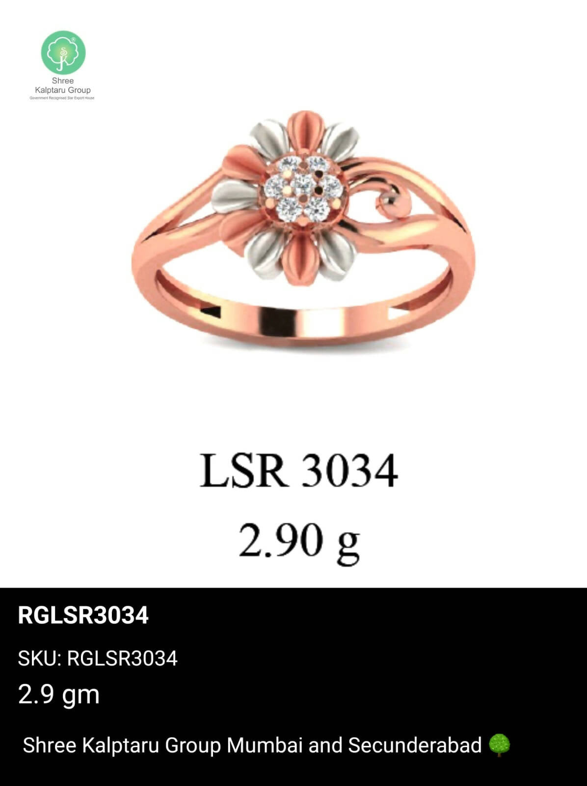 Light weight Rose Gold Ladies Rings Sarafa Bazar India