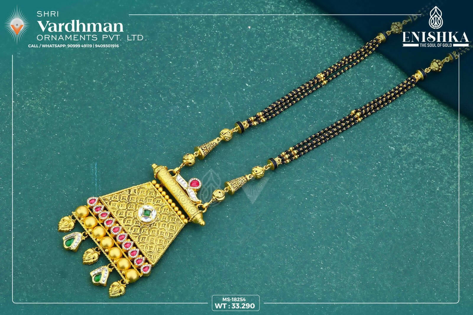 22kt Antique Mangalsutra Sarafa Bazar India