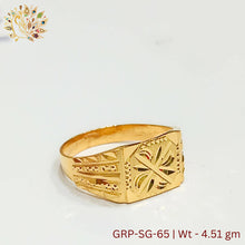 GRP-SG-65 - Plain Gents Rings Sarafa Bazar India