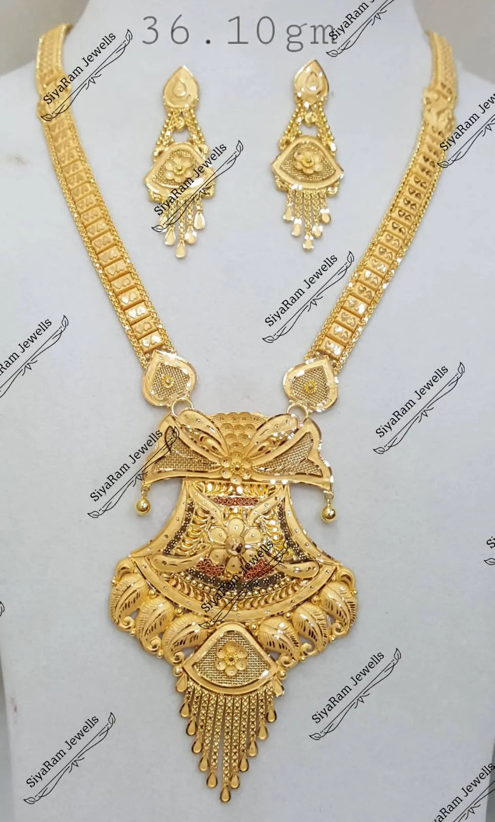 Gold Long Set Sarafa Bazar India