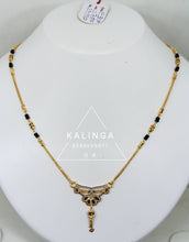 Mangalsutra Sarafa Bazar