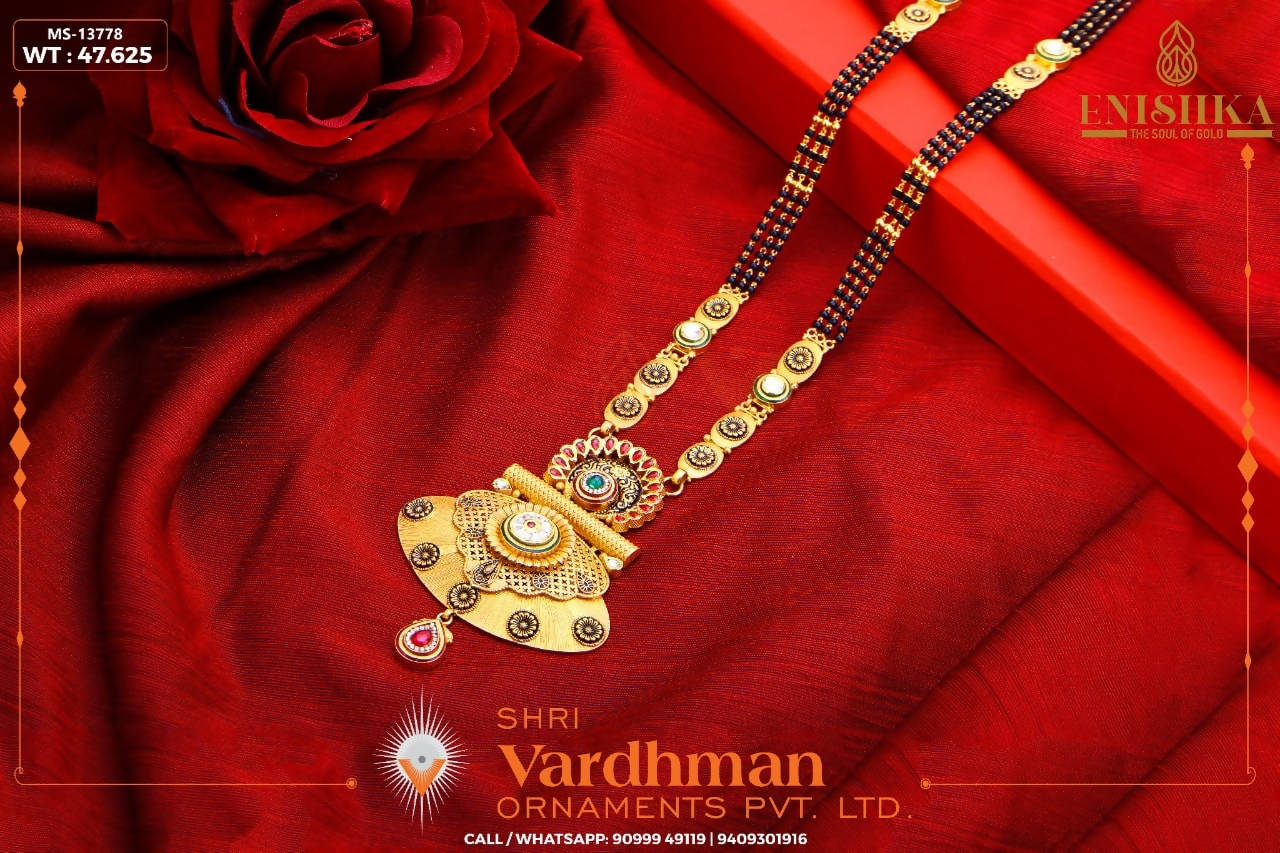 Antique Kundan Mangalsutra