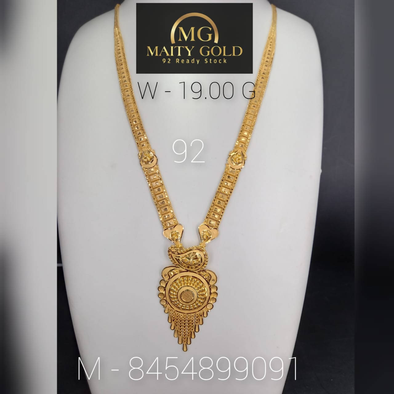 Gold Long Set Sarafa Bazar India