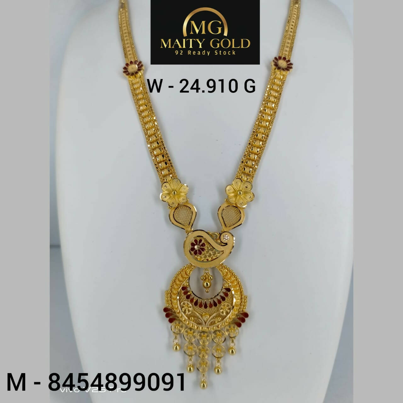 Gold Long Set Sarafa Bazar India