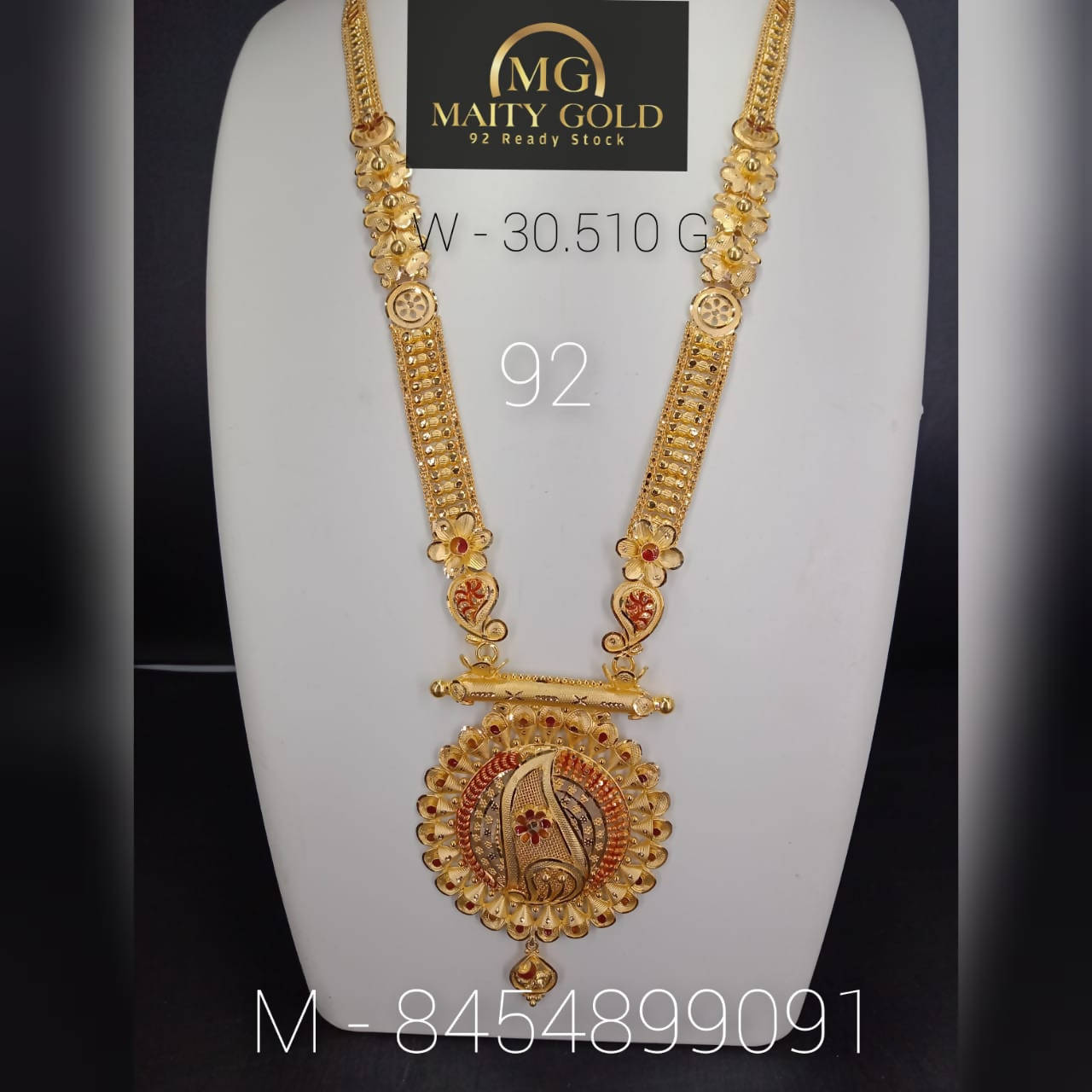 Gold Long Set Sarafa Bazar India