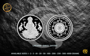 Lakshmi Ganesh Silver Coins 999 | Omkar Mint Sarafa Bazar
