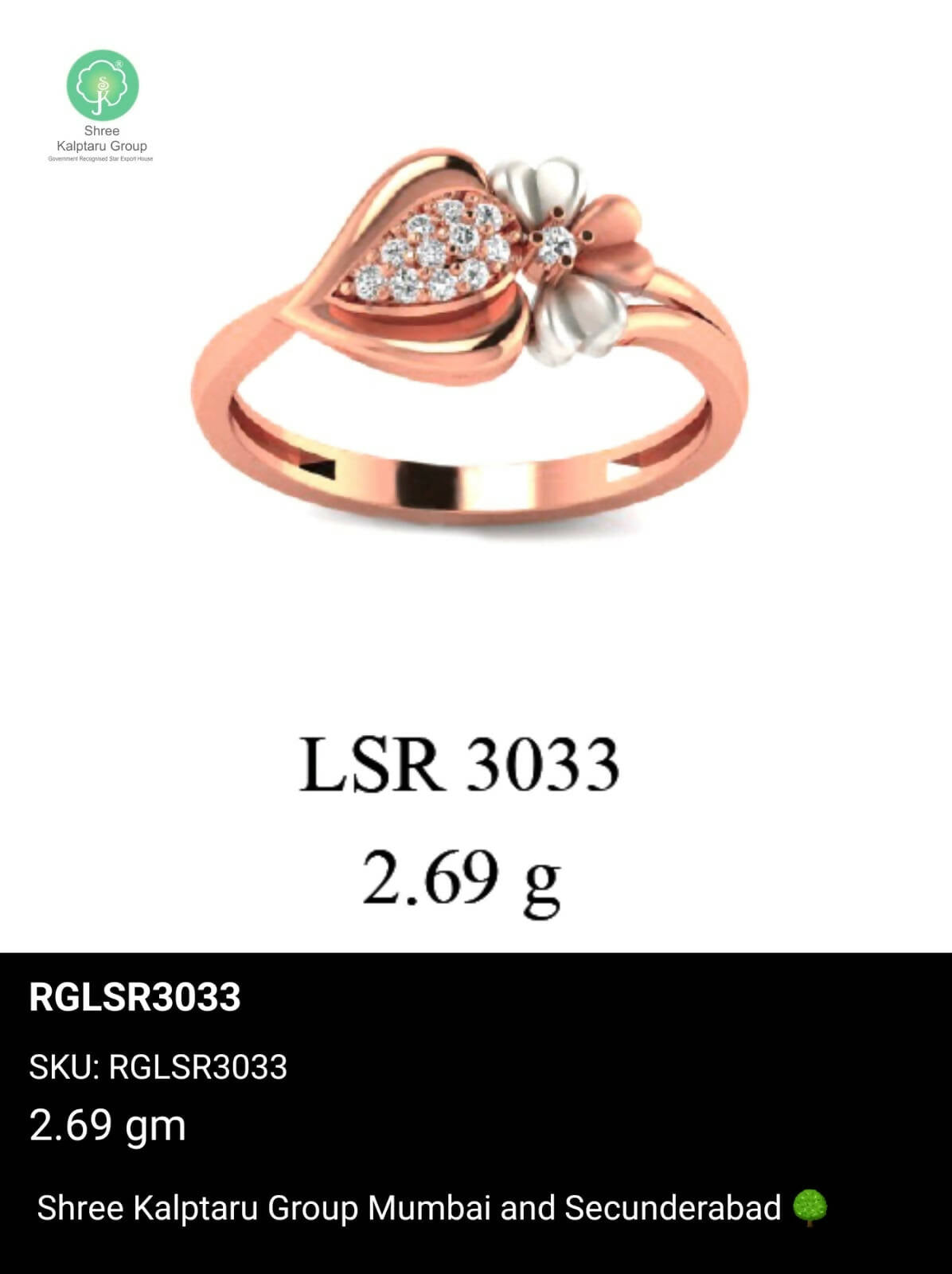 Light weight Rose Gold Ladies Rings Sarafa Bazar India