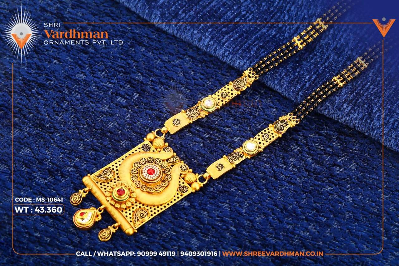 Antique Gold Mangalsutra Sarafa Bazar