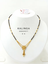 Mangalsutra Sarafa Bazar India