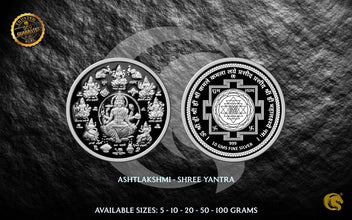 Lakshmi Ganesh Silver Coins 999 | Omkar Mint Sarafa Bazar