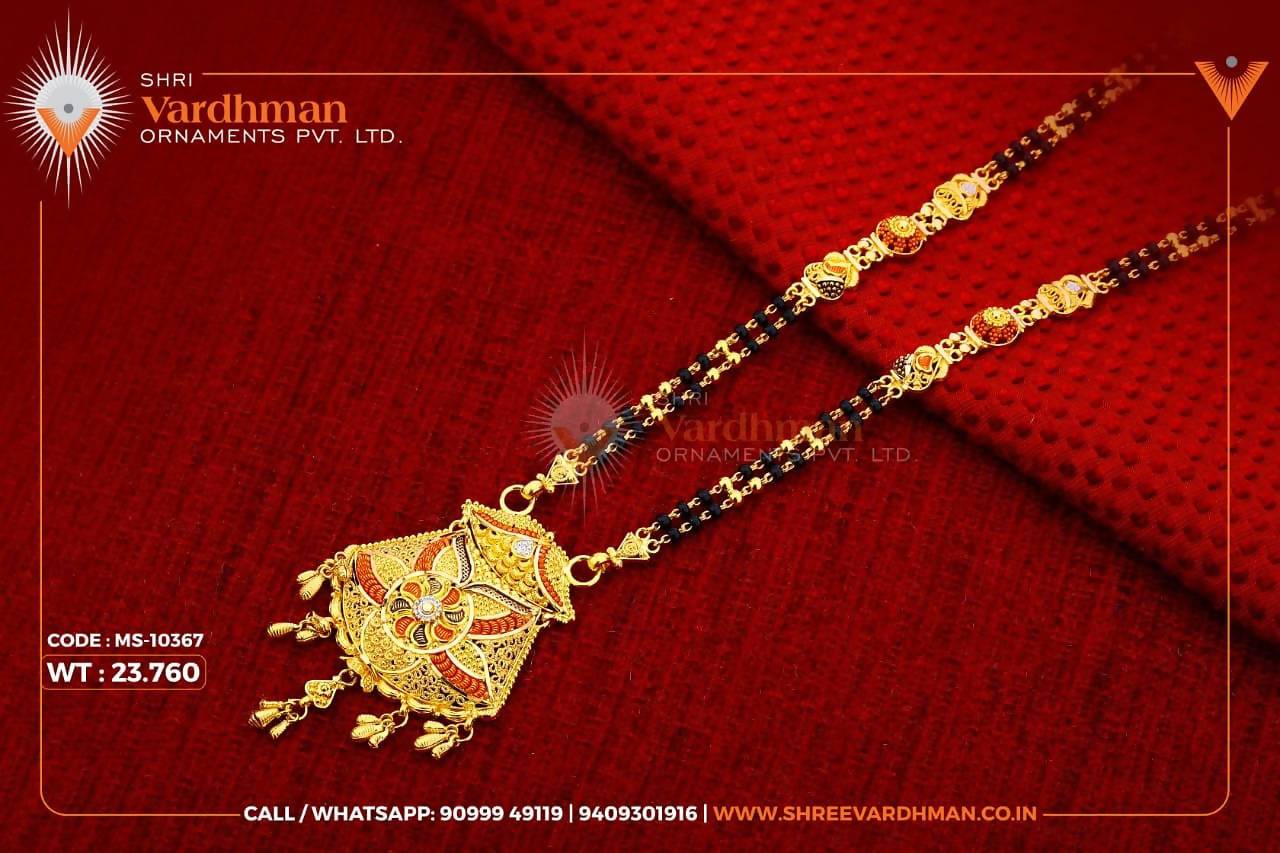 Gold Mangalsutra Sarafa Bazar